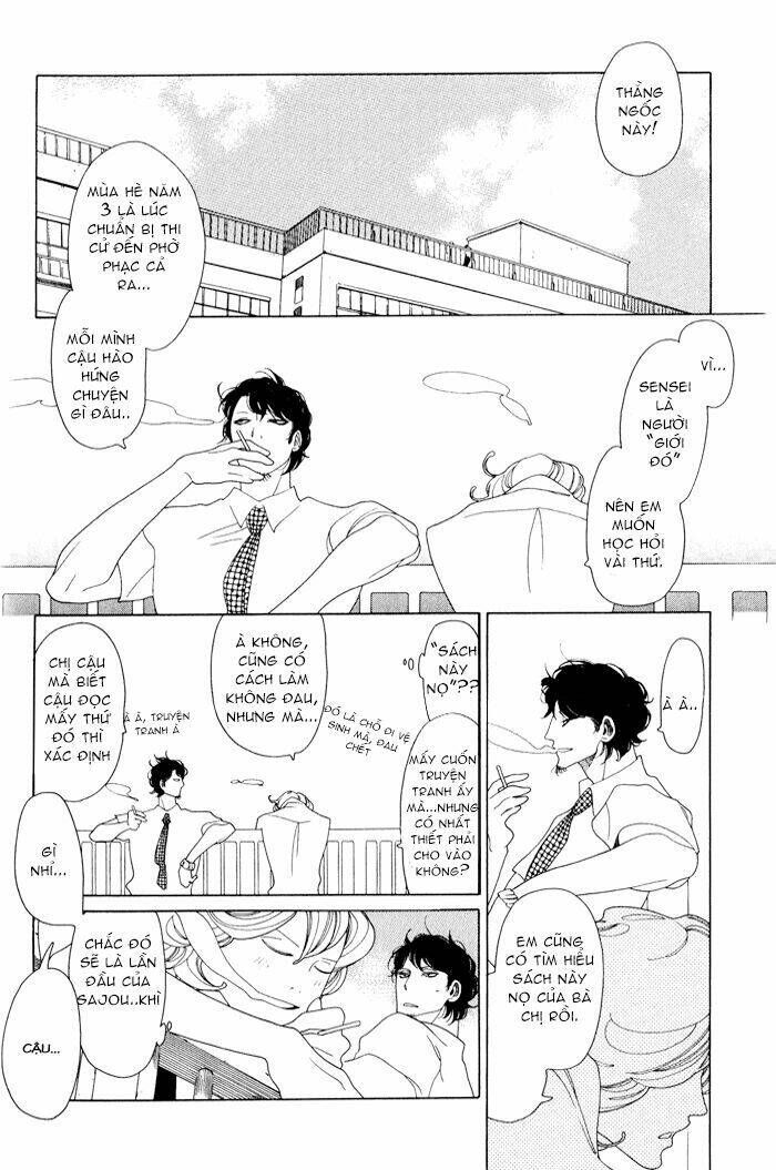 doukyuusei chapter 5 7