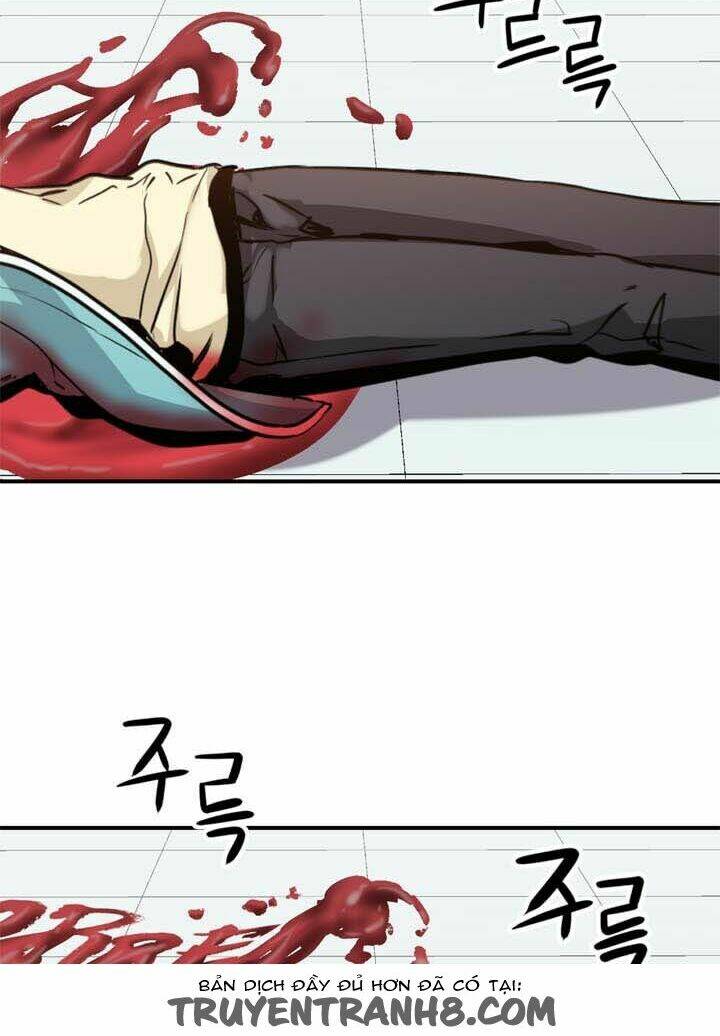 amentia chapter 26 27