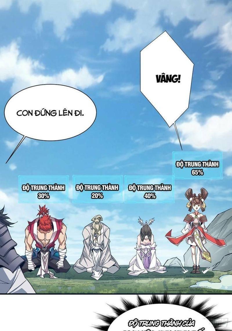 đồ đệ của ta đều là trùm phản diện chapter 4 25