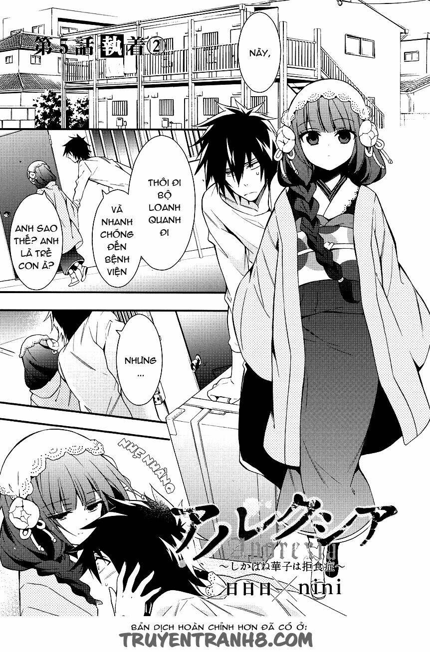 anorexia - shikabane hanako wa kyoshokushou chapter 5.2 5