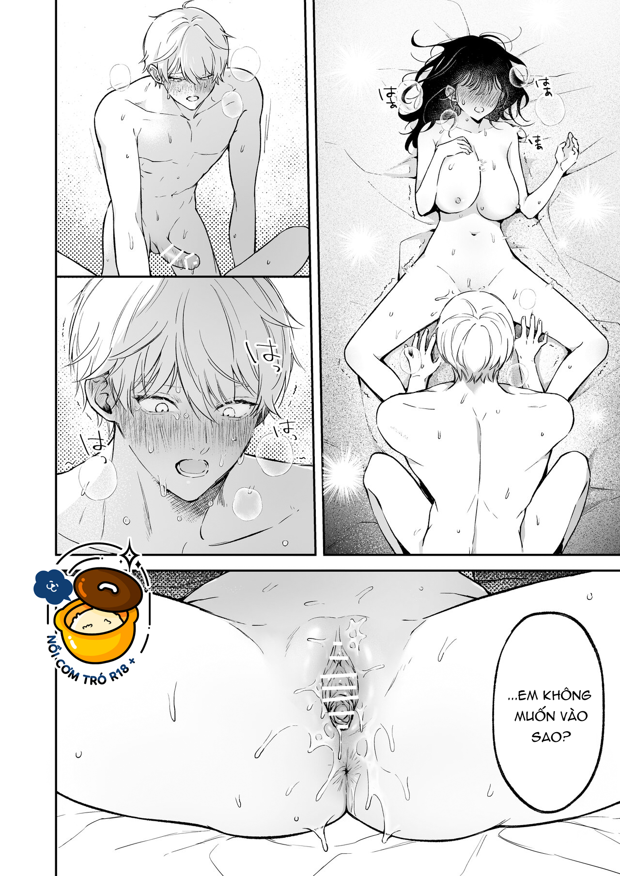 chị muốn thưởng thức lần đầu của narumi hikaru chapter 2.2 10