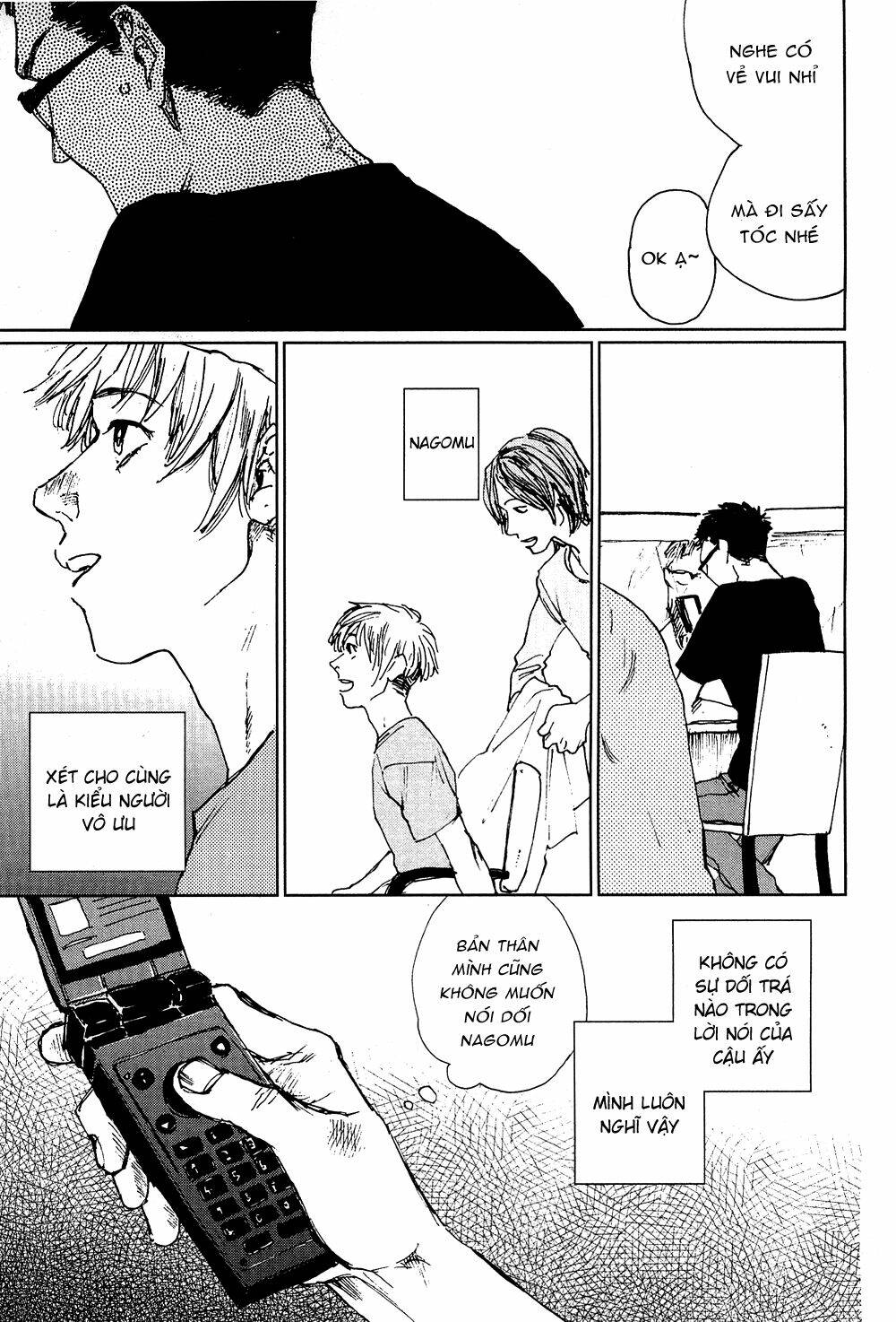 fushigi na tomodachi chapter 4 24