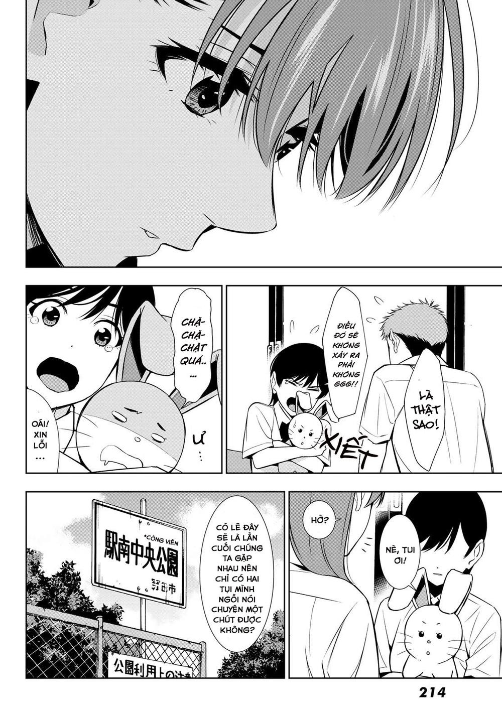 kimi ga shinu natsu ni chapter 34 18