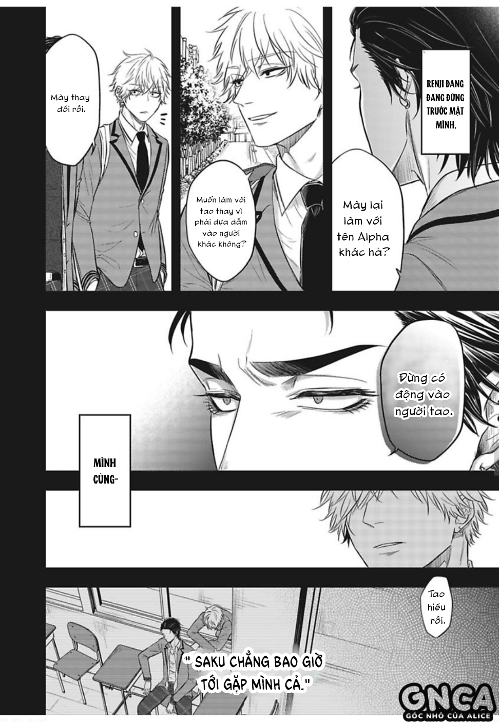 anh đào của một người chapter 3 31