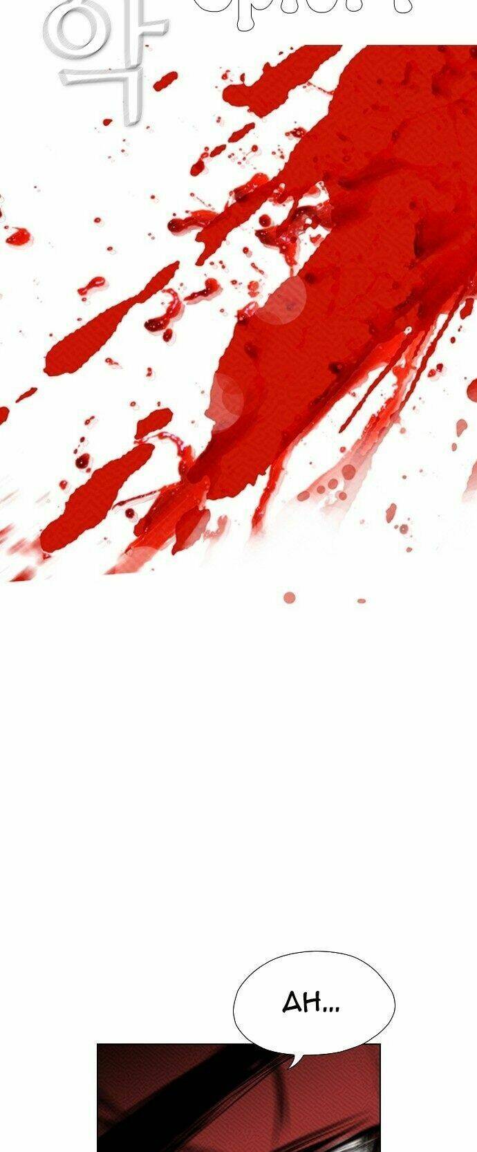 kẻ hồi sinh chapter 89 21