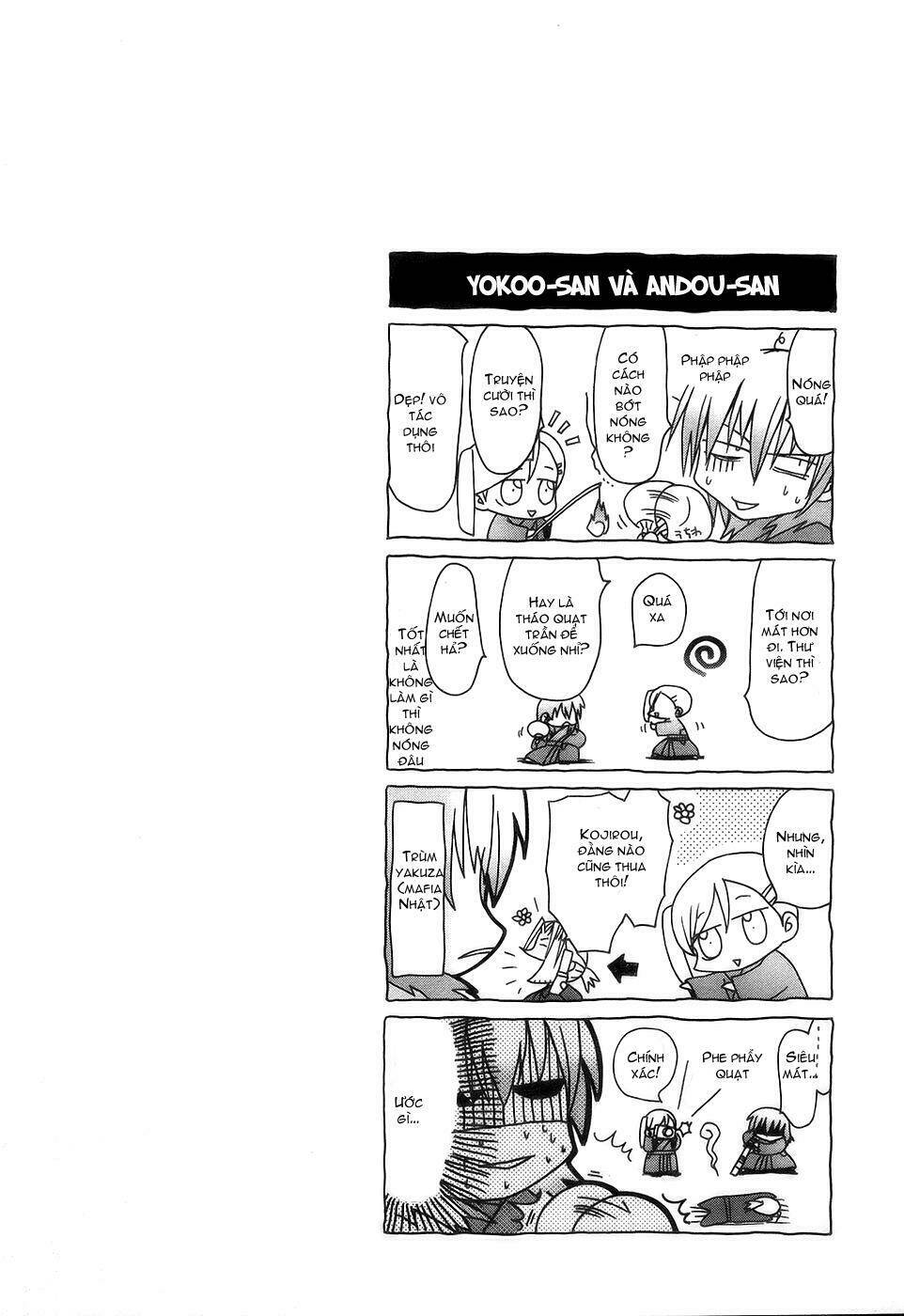 bamboo blade chapter 18 23