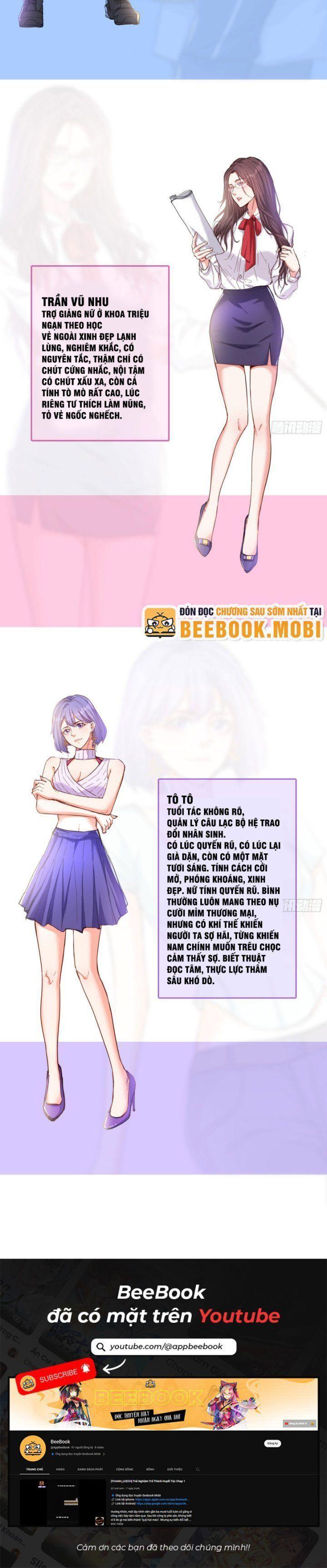 câu lạc bộ trao đổi cuộc sống chapter 0 3