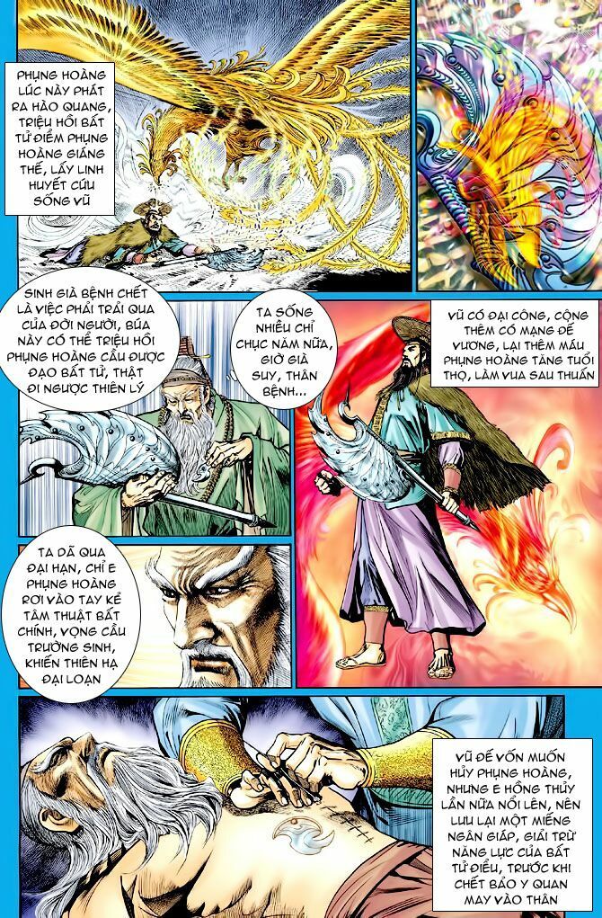 thần binh huyền kỳ i chapter 71 7