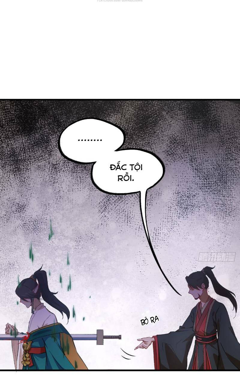 trường an tưởng tượng chapter 64 12