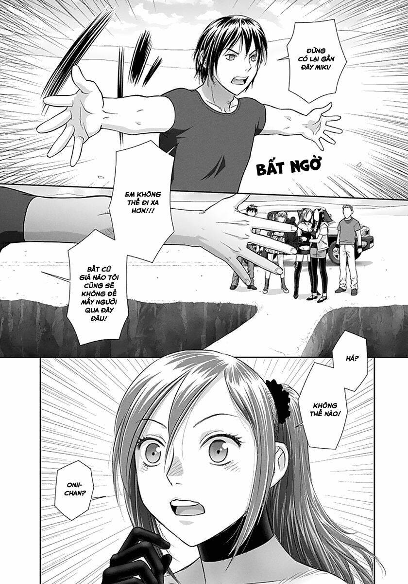 saikin kono sekai wa watashi dake no mono ni narimashita...... chapter 79 13