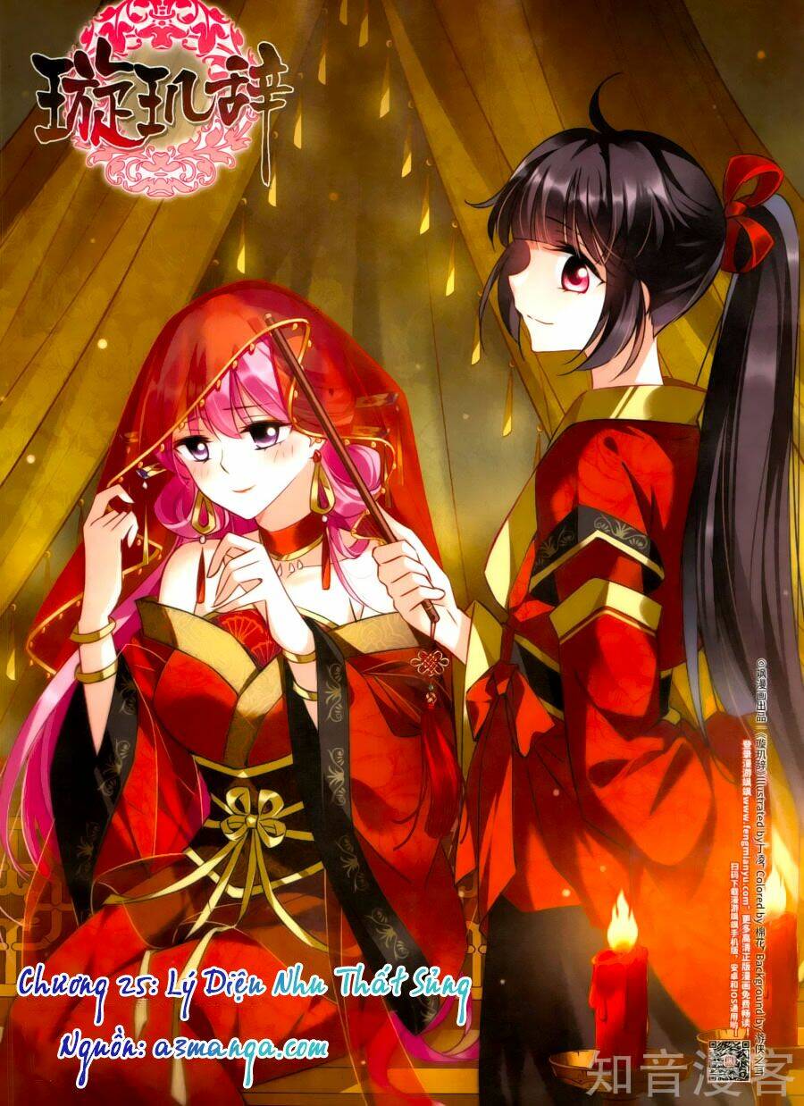 toàn cơ từ chapter 25 1