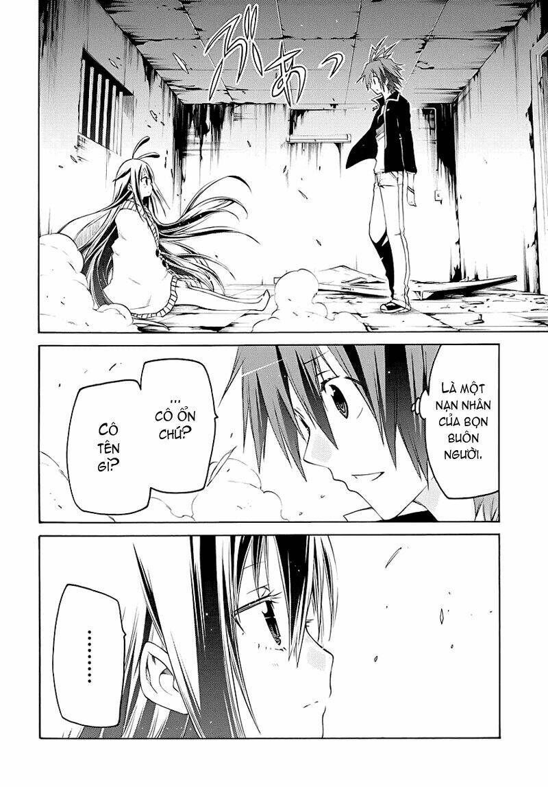 fukashigi philia chapter 1 16