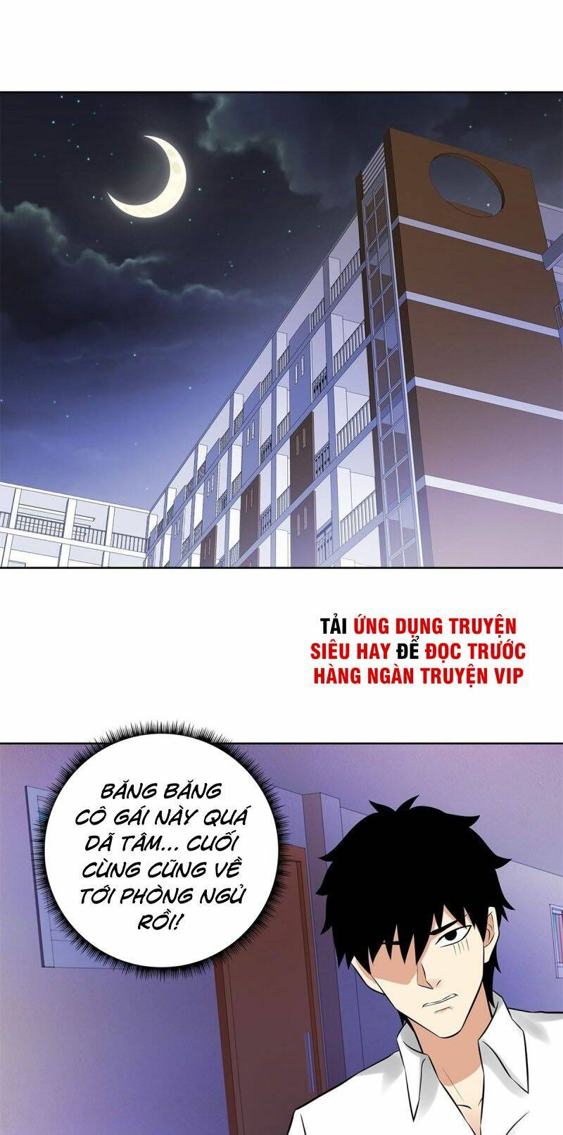 học viện cao thủ chapter 286 18