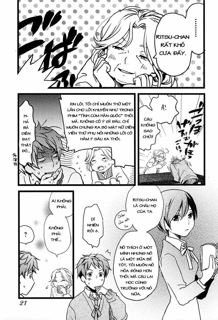 ký túc xá dễ thương chapter 2 11