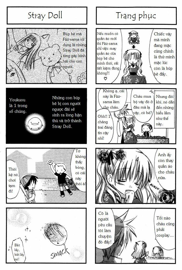 ojousama to youkai shitsuji chapter 3 5