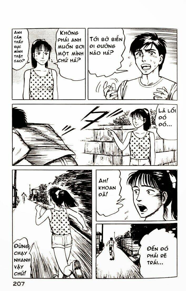 kiseijuu: sei no kakuritsu chapter 14 24