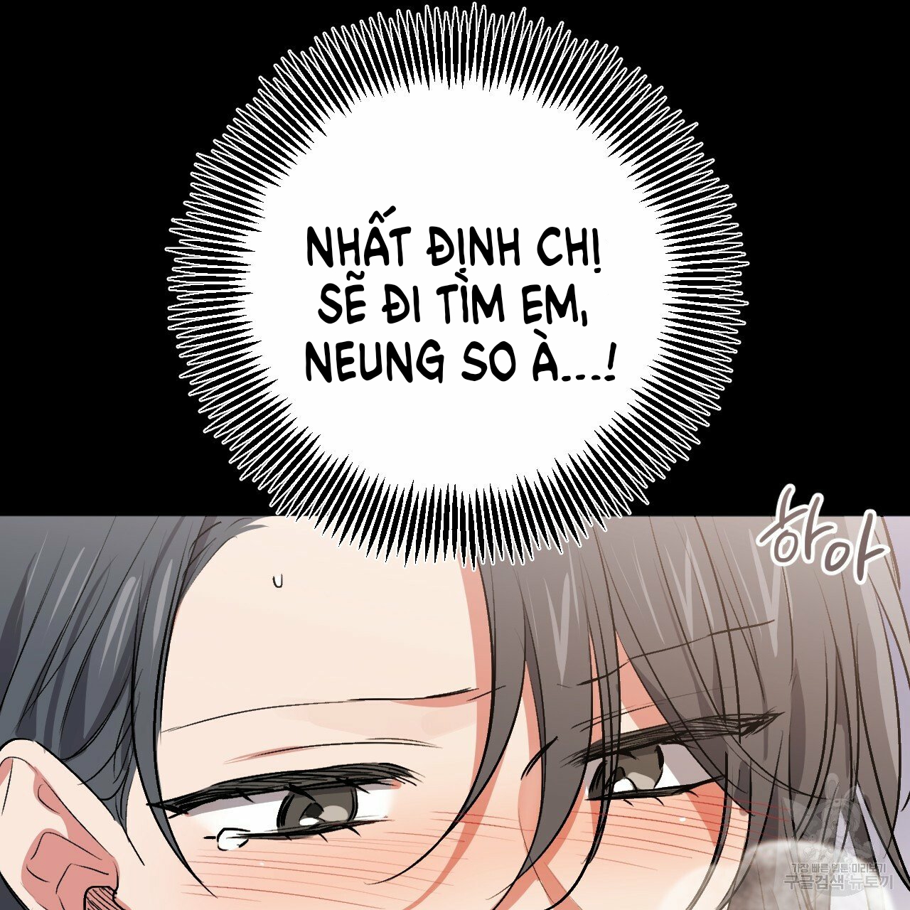 những chú thỏ của hapypy chapter 45 84