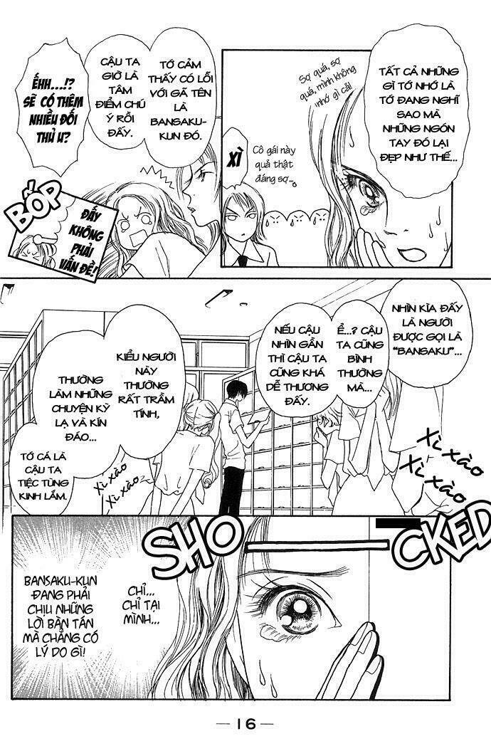 dengeki love machine chapter 1 16