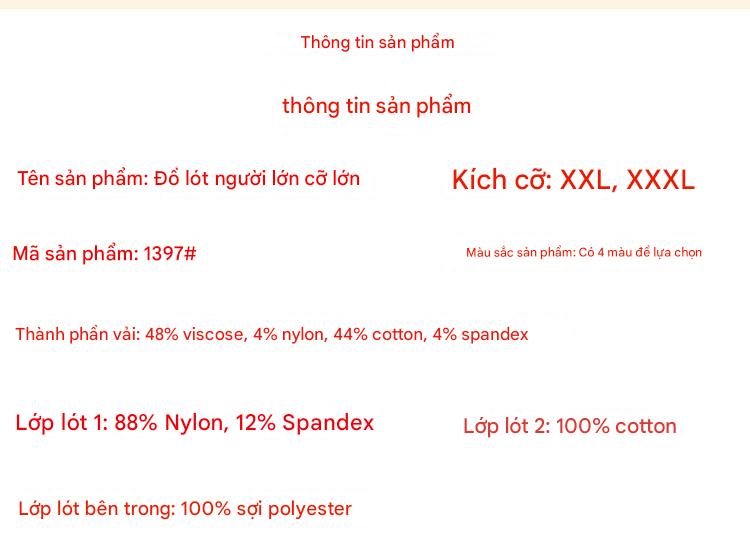 Áo lót nữ form ba lỗ thông hơi trơn big size 1397 – Size XXL–3XL