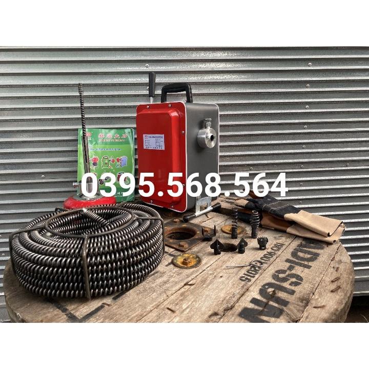 Máy thông tắc nghẹt GQ180-900W