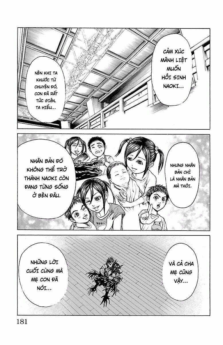 hakaijuu chapter 74 37