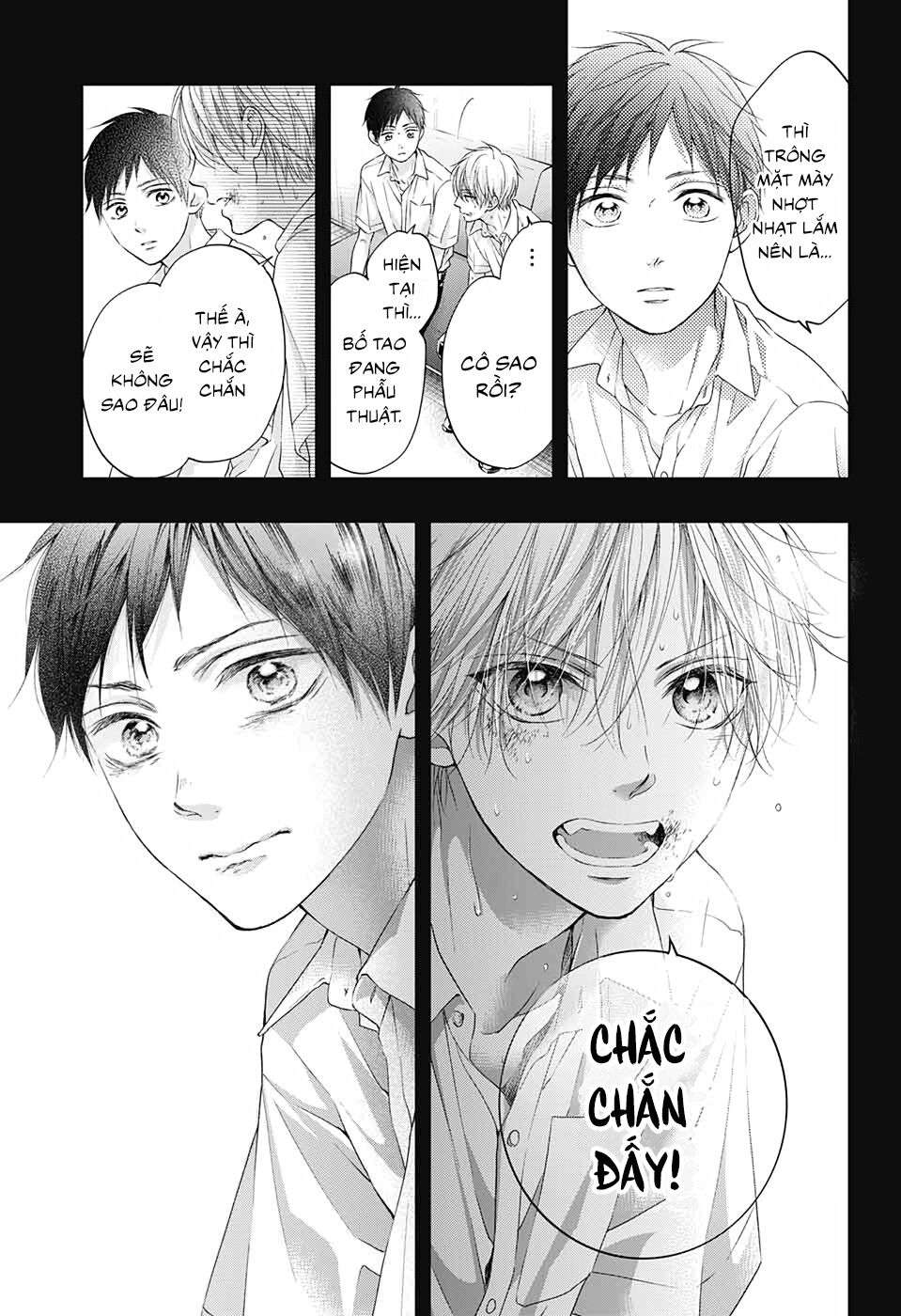kono oto tomare! chapter 99.5 28