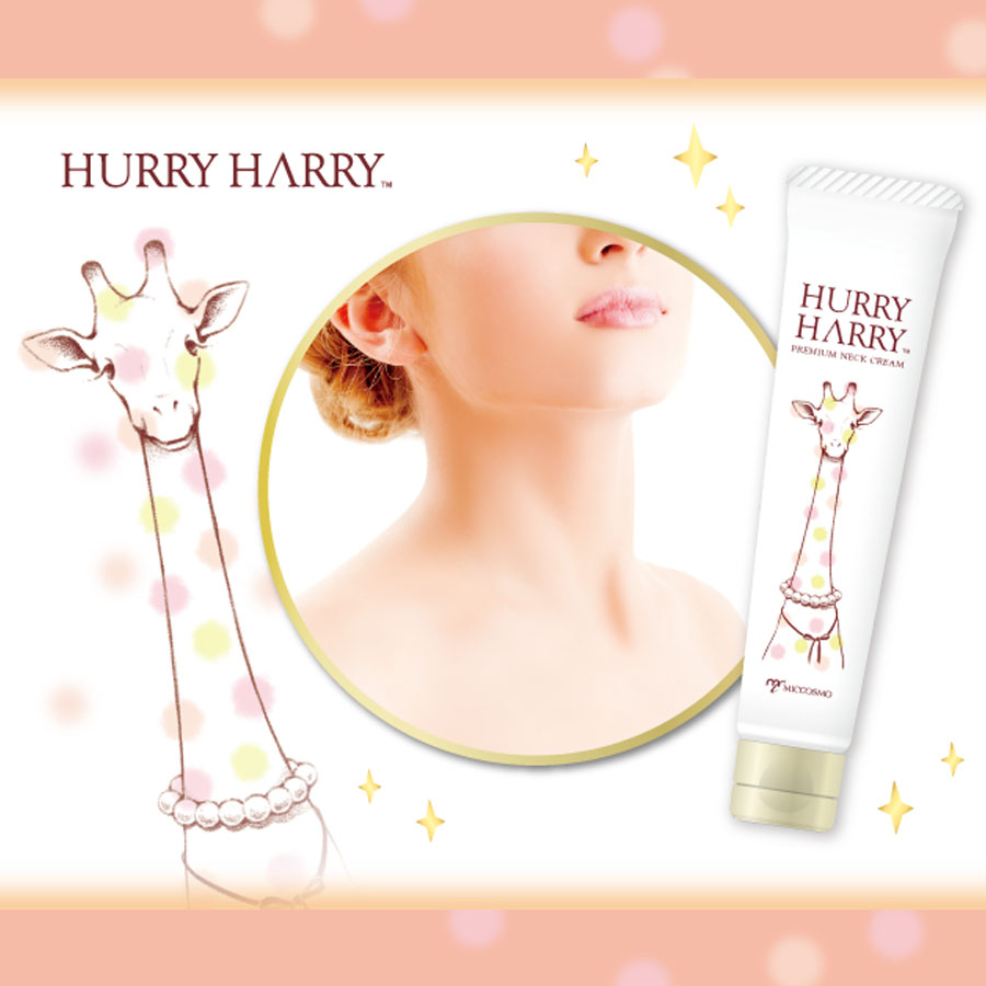 Kem Dưỡng Trắng Da, Chống Nhăn, Ngăn Ngừa Lão Hoá Da Vùng Cổ Hurry Harry Premium Neck Cream Từ Nhật Bản Tuýp 40gr