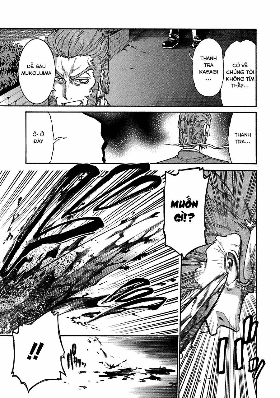 murcielago chapter 45 25