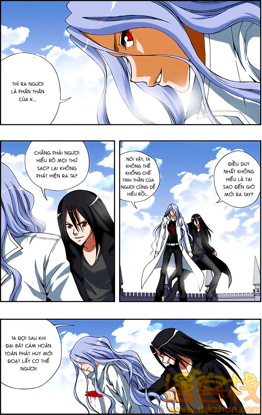 Thâu Tinh Cửu Nguyệt Thiên chapter 183 - Trang 2