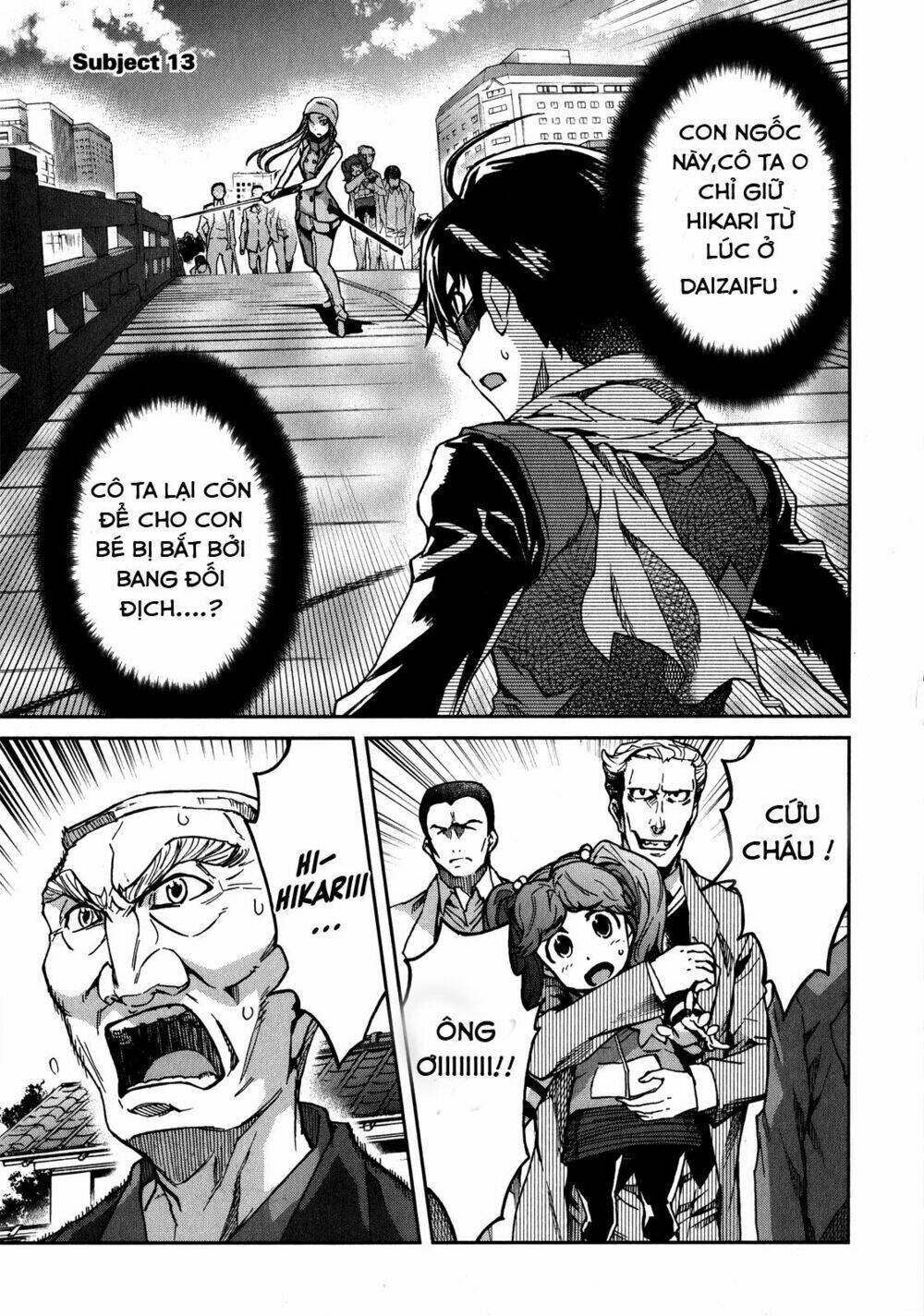 big order chapter 13 1