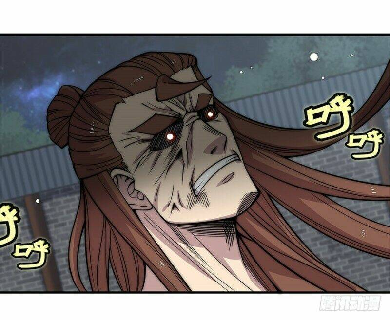 cuộc sống thoái ẩn của võ lâm chi vương chapter 85 28