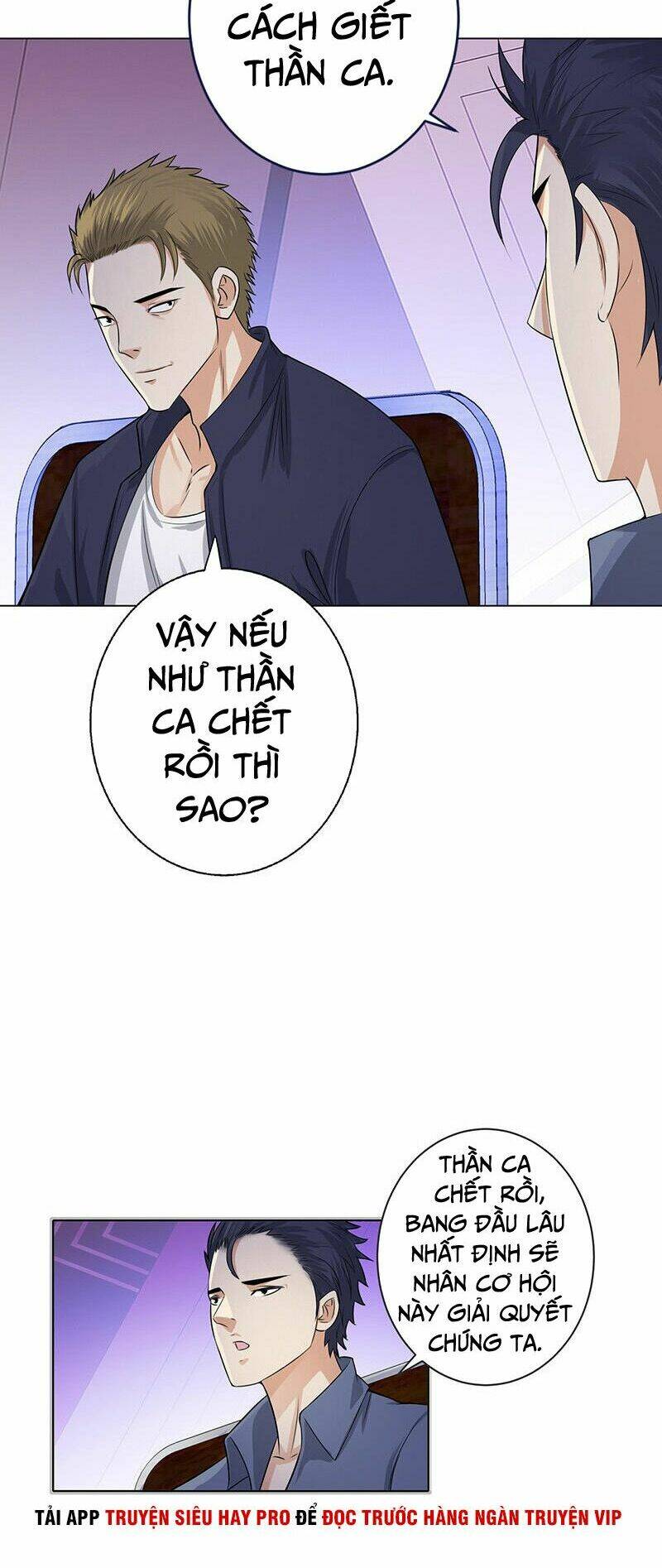 học viện cao thủ chapter 123 22