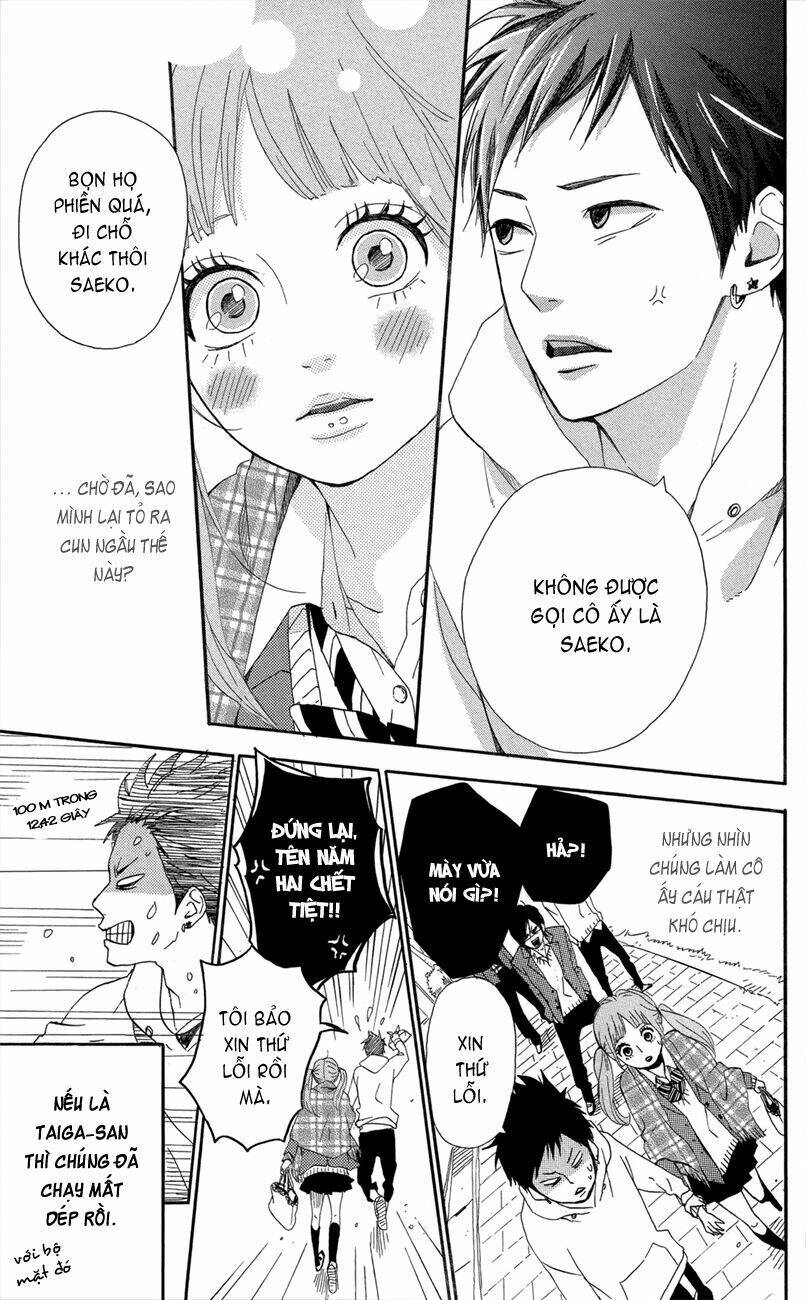 yume miru taiyou chapter 47.5 10