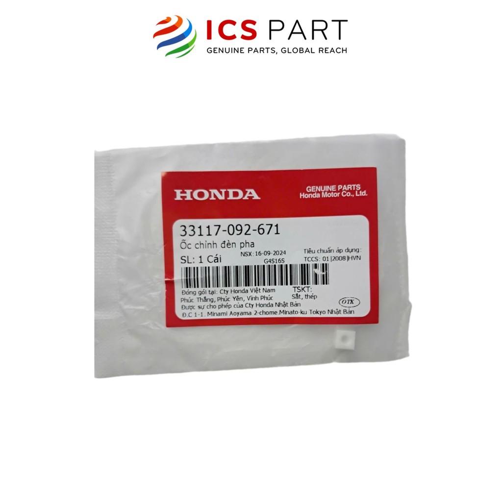 Ốc Chỉnh Đèn Pha HONDA Cub-C70, Dream (33117092671)