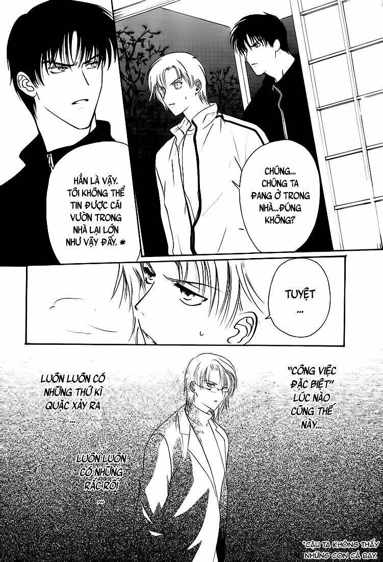 gohou drug chapter 2 4