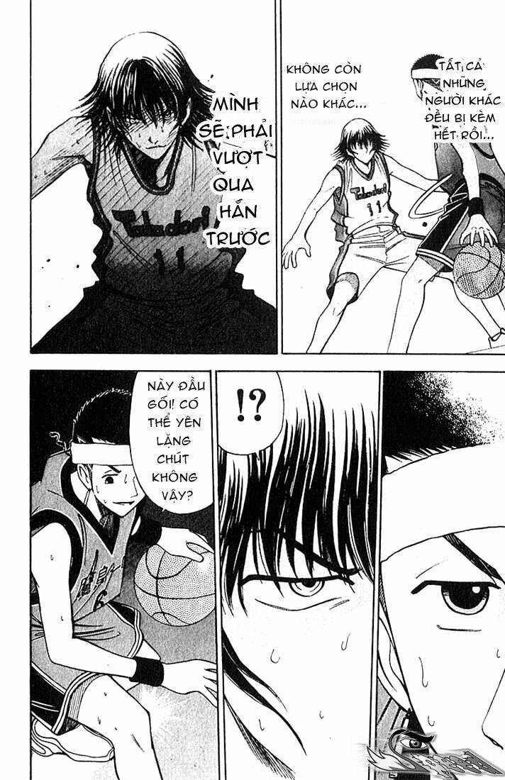 fight no akatsuki chapter 33 13