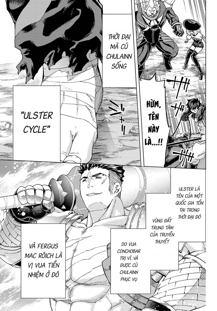 fate/grand order -turas realta- chapter 50 24