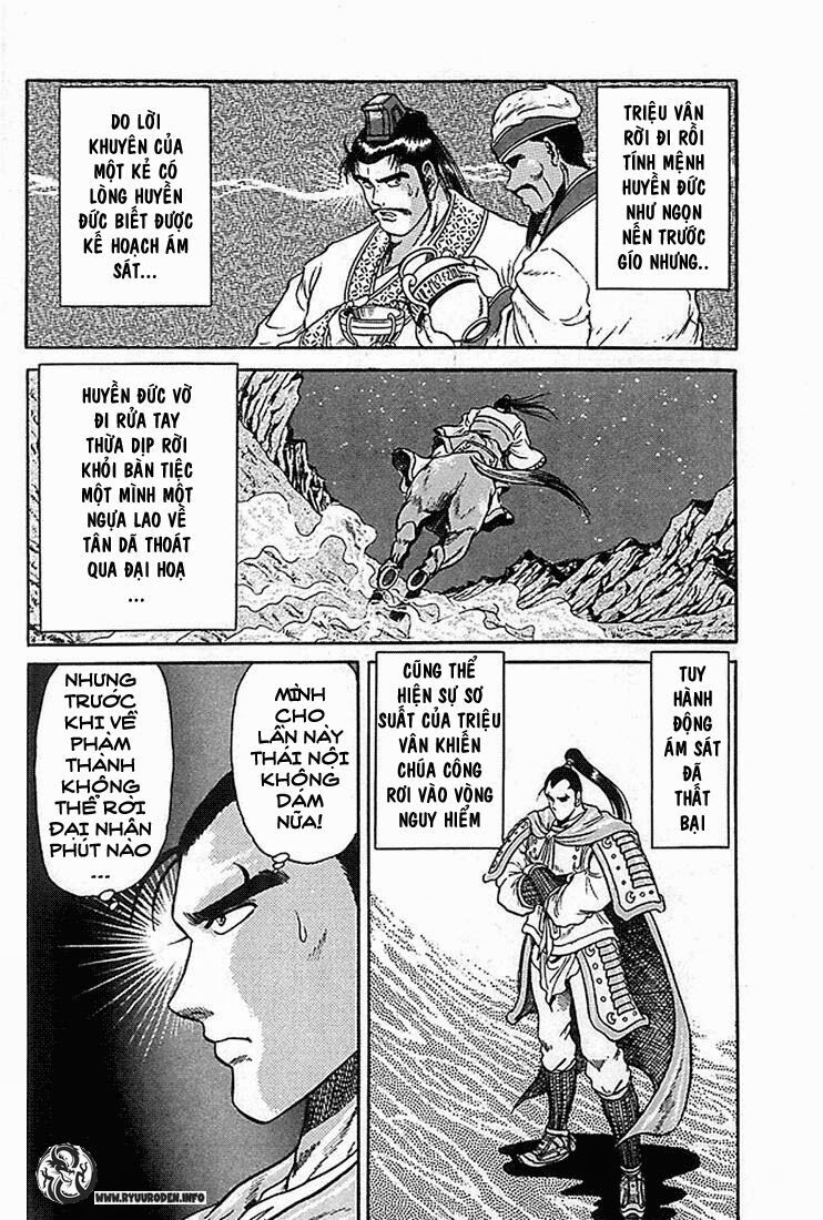 chú bé rồng - ryuuroden chapter 5 14