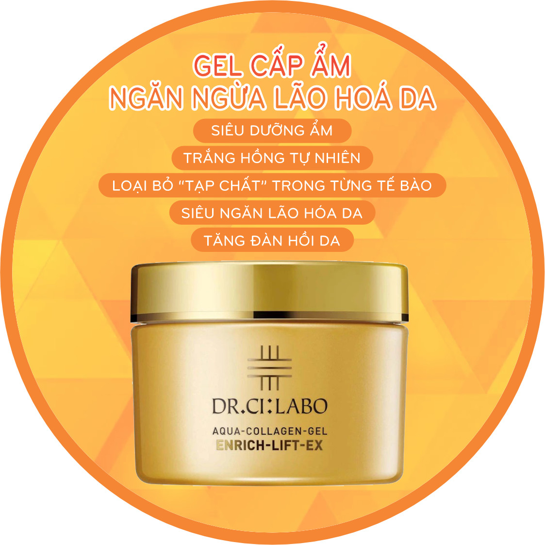 Gel Dưỡng Ẩm Chống Lão Hoá Dr.Ci:Labo Enrich Lift Ex18 (Hộp 50g)