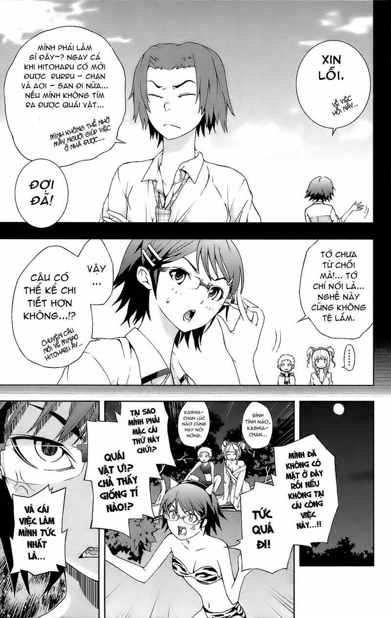 dr. rurru - bác sĩ ngoài hành tinh chapter 10 27