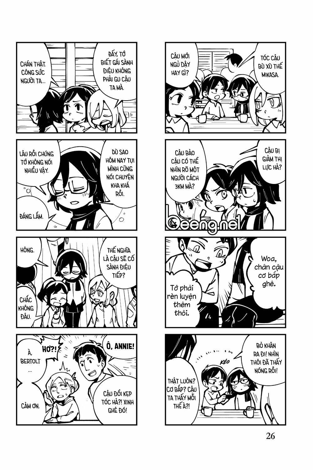 cà khịa với khổng lồ chapter 2 6