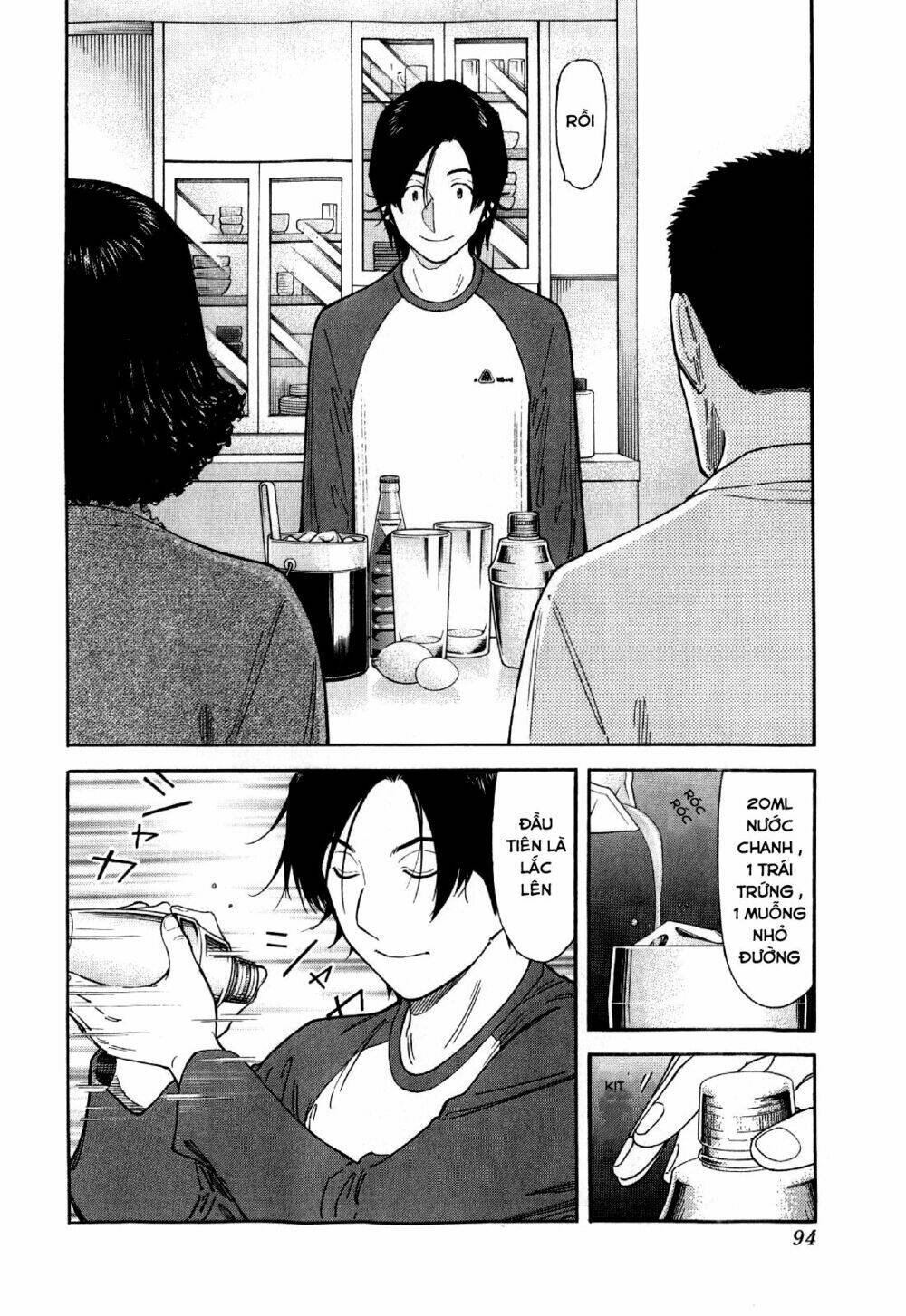 bartender chapter 131 19