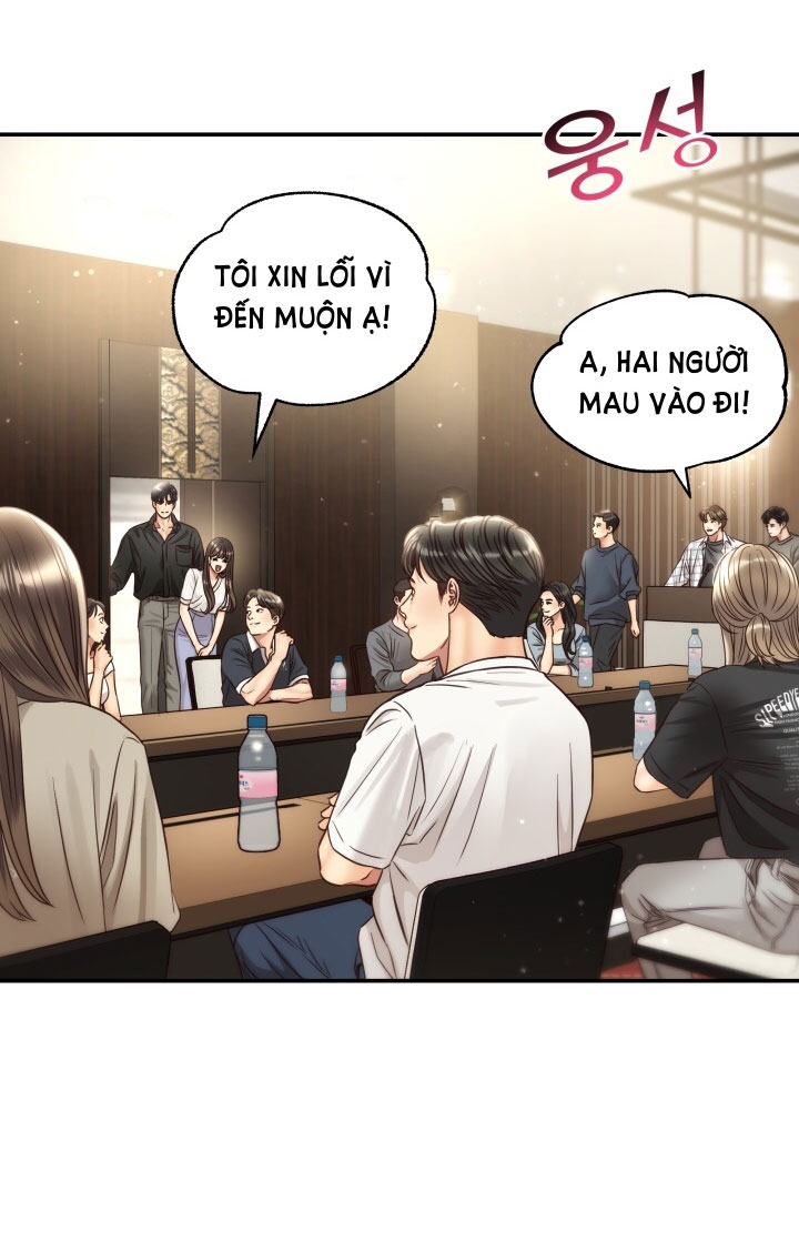 [16+] ánh sao ban mai chapter 58.1 26