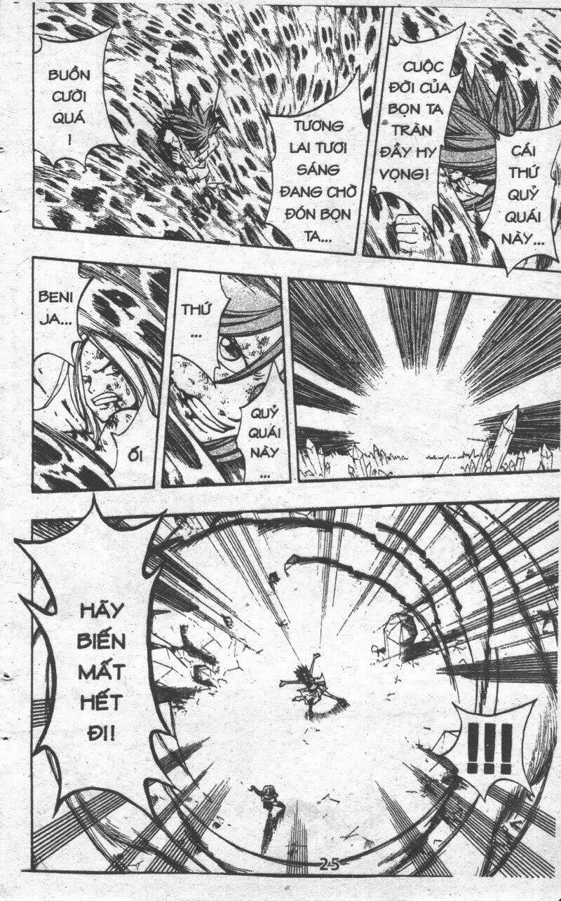 rave master (scan) chapter 37 25