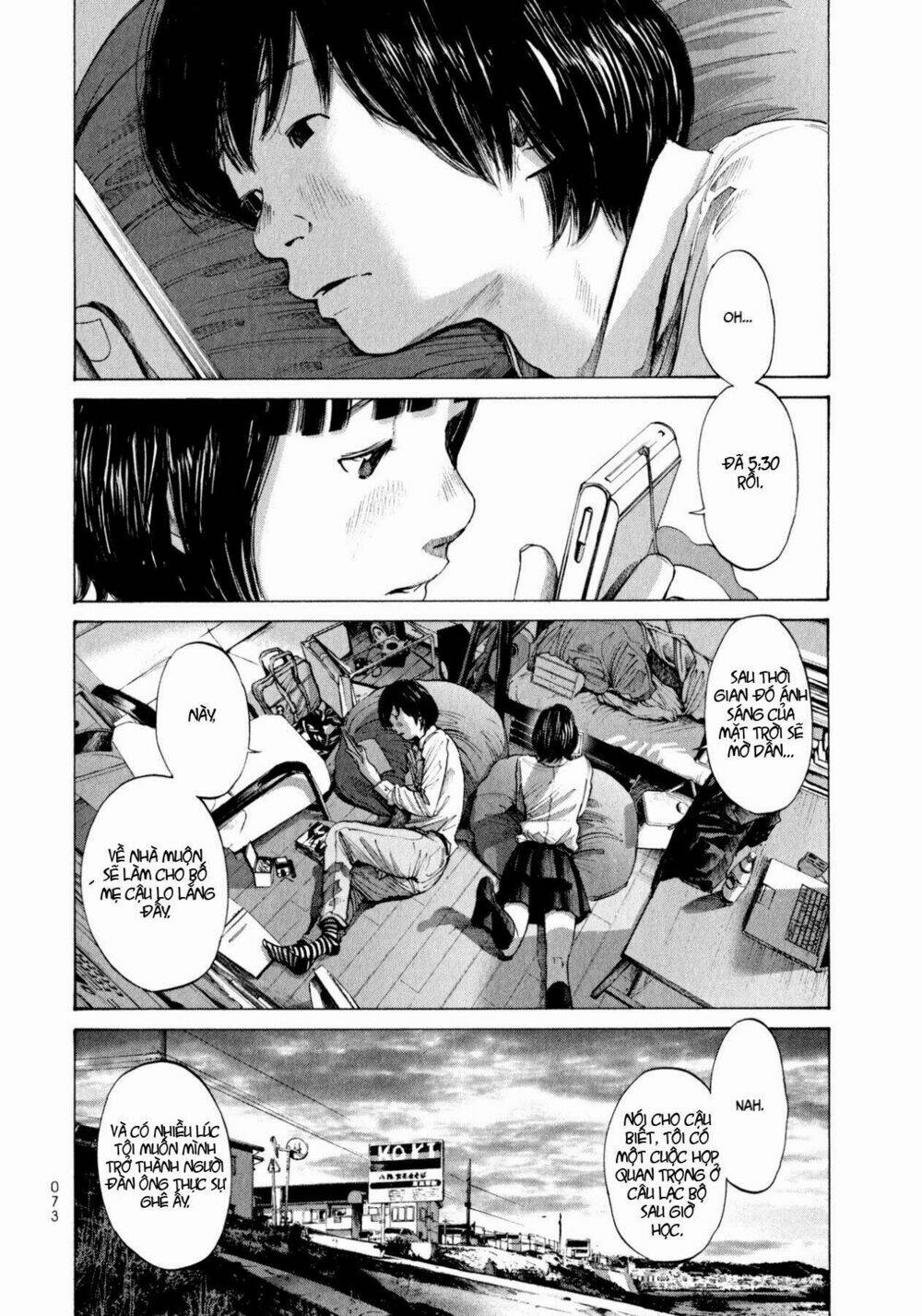 umibe no onnanoko chapter 4 5