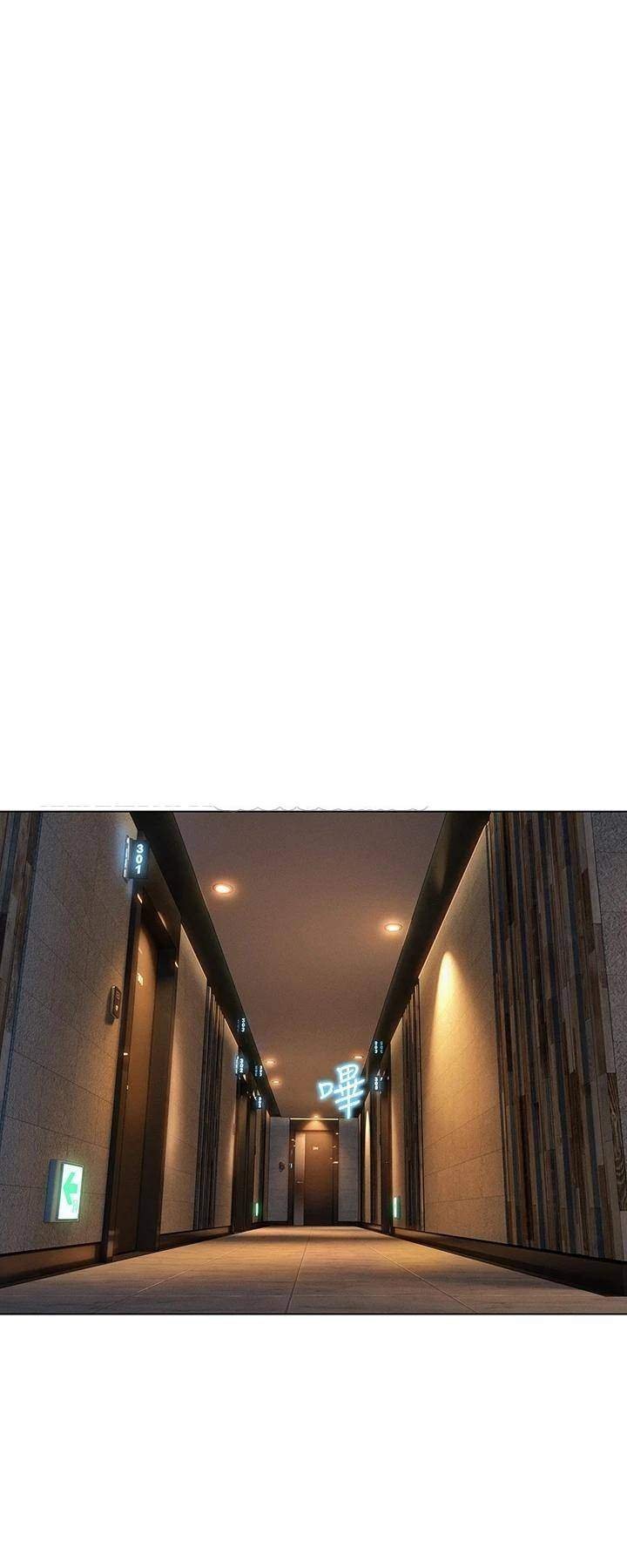 vượt quá giới hạn tình yêu chapter 12 34