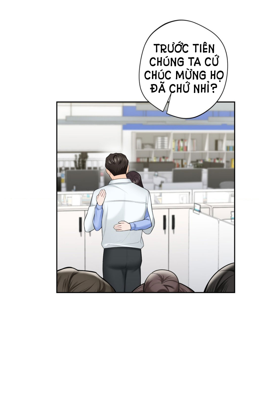 [18+] không là bạn bè chapter 54.1 6