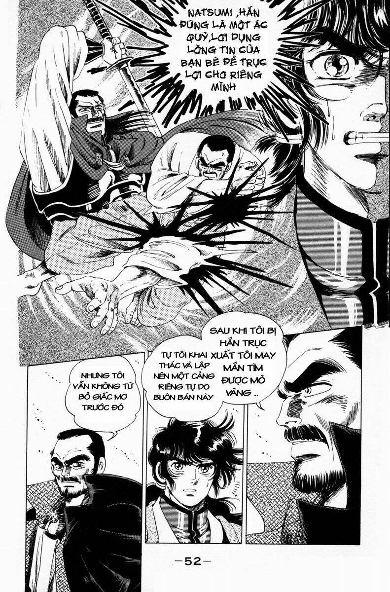 haou densetsu takeru chapter 25 7