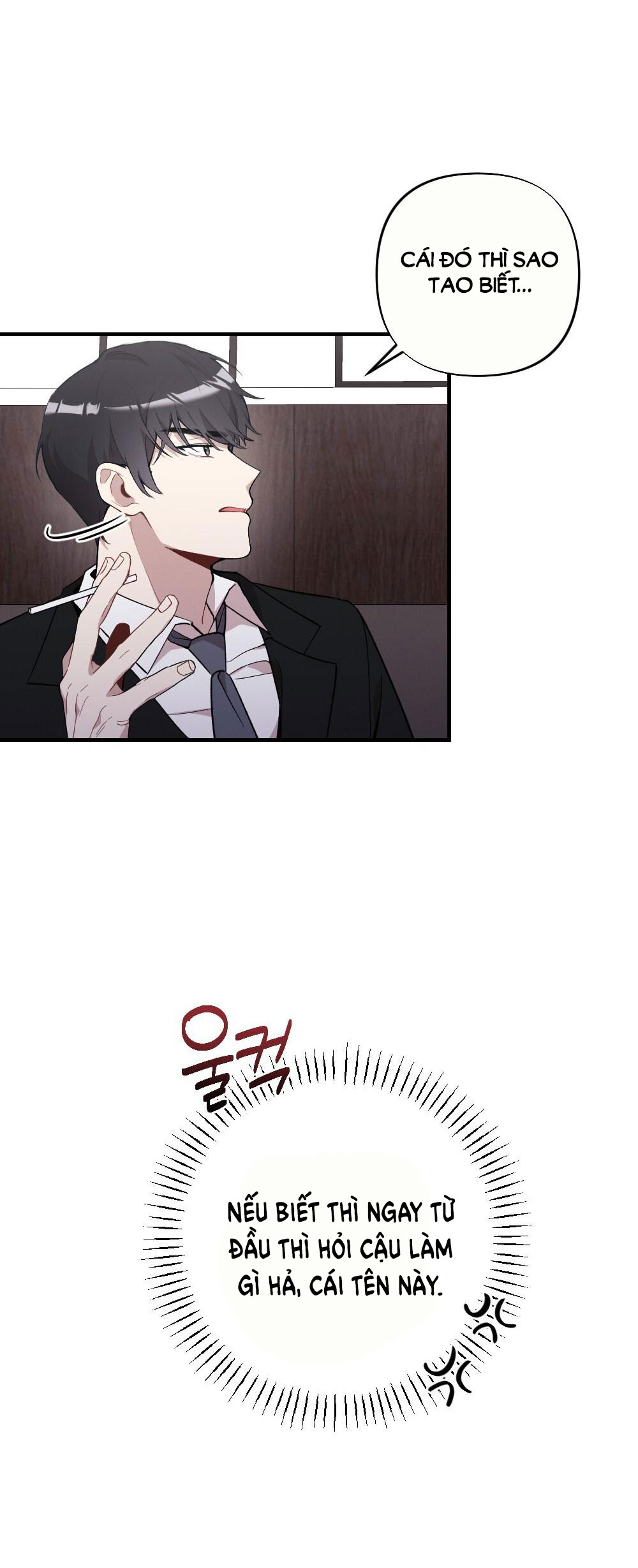 Sự Thuần Khiết Của Mùa Đông Năm Ấy chapter 43.2 - Trang 14
