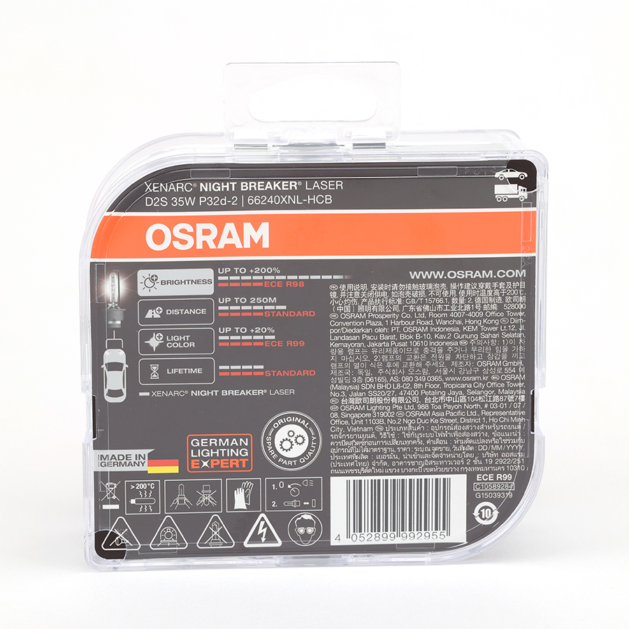 Combo 2 Bóng Đèn Xenon OSRAM Night Breaker D2S 66240XNL 12V 35W